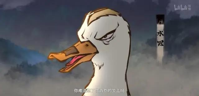 《雾山五行》：开播9.5，画风给跪了，这国产片该爆！