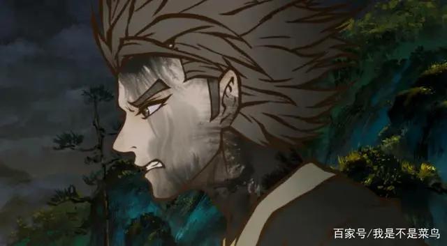 B站历史上最火的国漫是哪部？《雾山五行》还差那么一点！