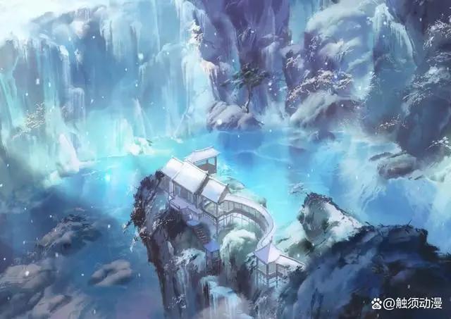 浅说动画《雾山五行》中“三昧”的内在联系和现实意义