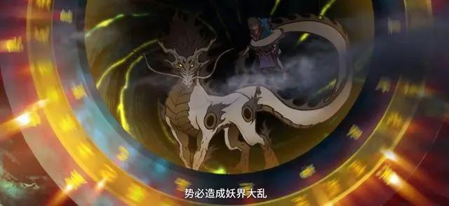 雾山五行：一部极具中国风的动漫，让人们看到国产动画的无限可能