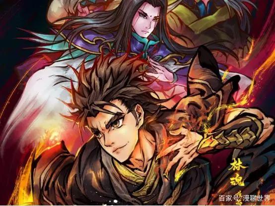 《雾山五行》真的火了，单集破千万播放，引王思聪点赞评论！