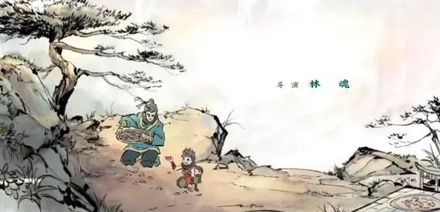 《雾山五行》｜国产动漫的新巅峰？