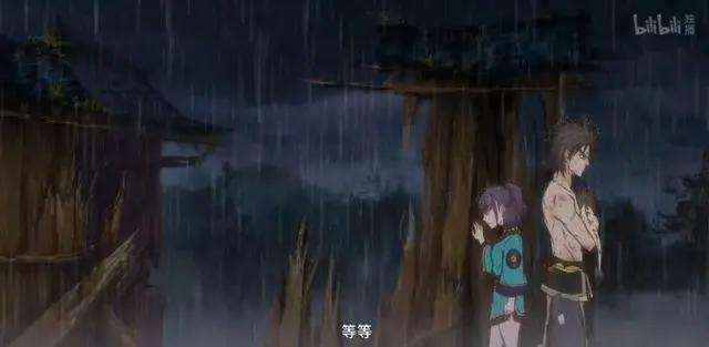 《雾山五行》｜国产动漫的新巅峰？