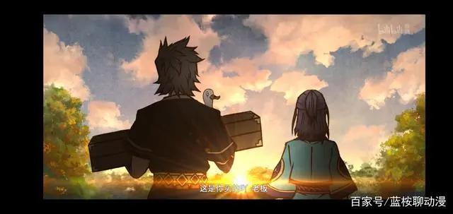 《雾山五行》：2020超燃国漫，堵上尊严的作品不会让人失望