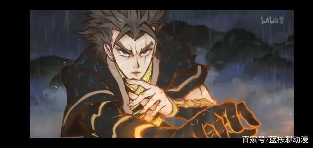 《雾山五行》：2020超燃国漫，堵上尊严的作品不会让人失望