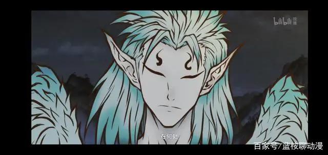 《雾山五行》：2020超燃国漫，堵上尊严的作品不会让人失望