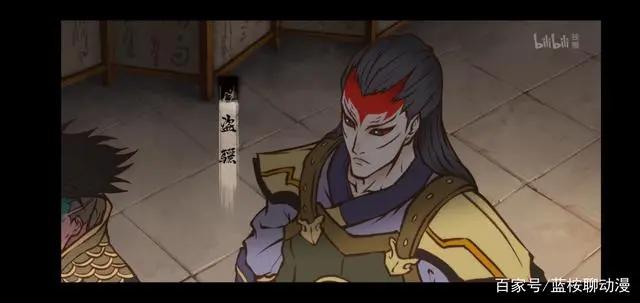 《雾山五行》：2020超燃国漫，堵上尊严的作品不会让人失望