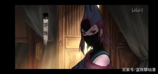 《雾山五行》：2020超燃国漫，堵上尊严的作品不会让人失望