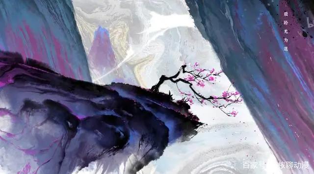 《雾山五行》：2020超燃国漫，堵上尊严的作品不会让人失望