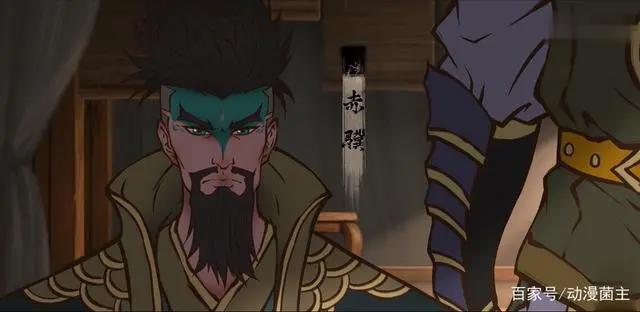 国漫新番《雾山五行》最终集上线，狂抛设定，吊足胃口！