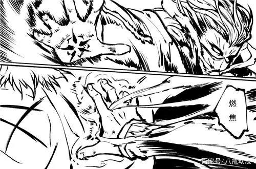 《雾山五行》删减剧情漫画发布，前代火行使被封印逐出家族