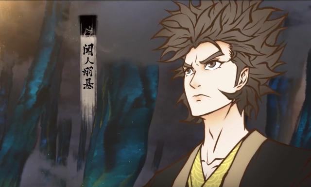 国漫新番《雾山五行》角色和世界观设定，了解一下可以看得更明白