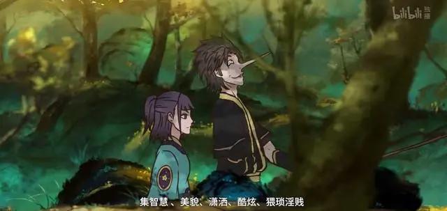 《雾山五行》神作：手绘4年才完成3集的动漫，每一帧都是壁纸