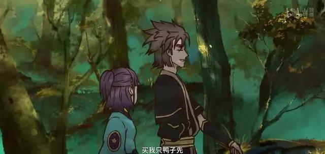 《雾山五行》神作：手绘4年才完成3集的动漫，每一帧都是壁纸