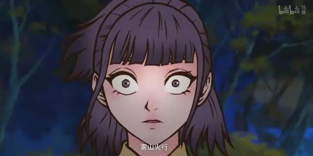 《雾山五行》神作：手绘4年才完成3集的动漫，每一帧都是壁纸