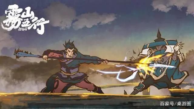 三集播放量破亿的国漫“神作”《雾山五行》为什么这么行？