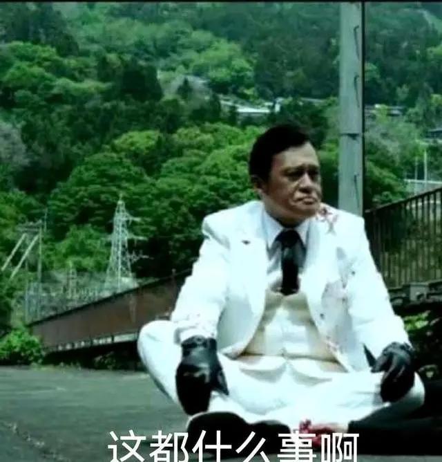 《平家物语》的开篇诗，正好是假面骑士Revice的当今状态！