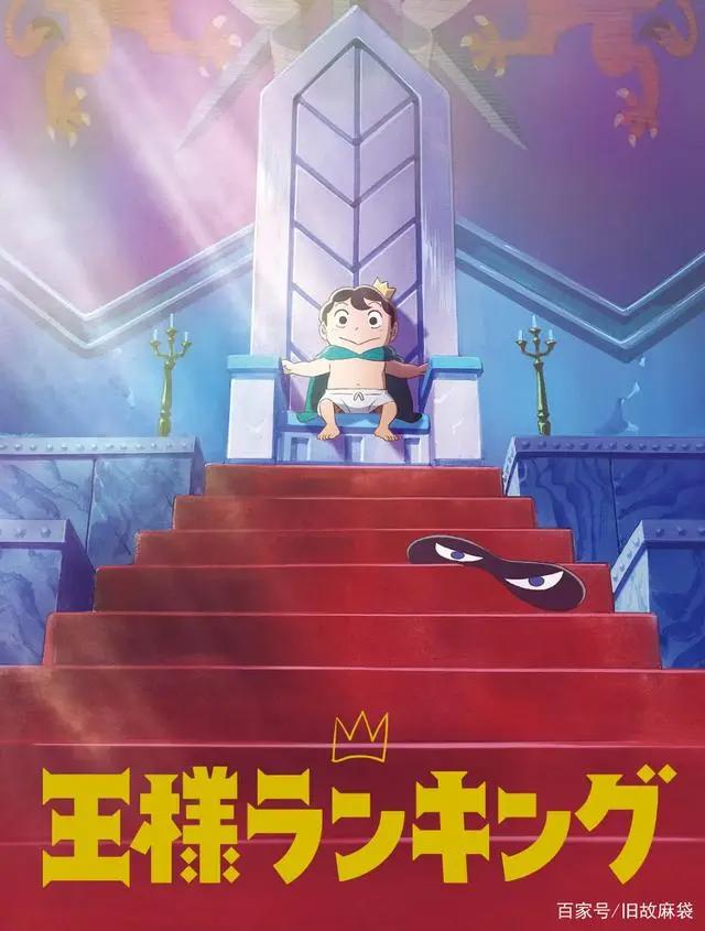 豆瓣9.7，一集封神，这部十月霸权番口碑逆天了！