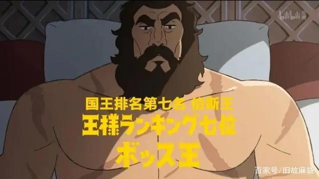 豆瓣9.7，一集封神，这部十月霸权番口碑逆天了！