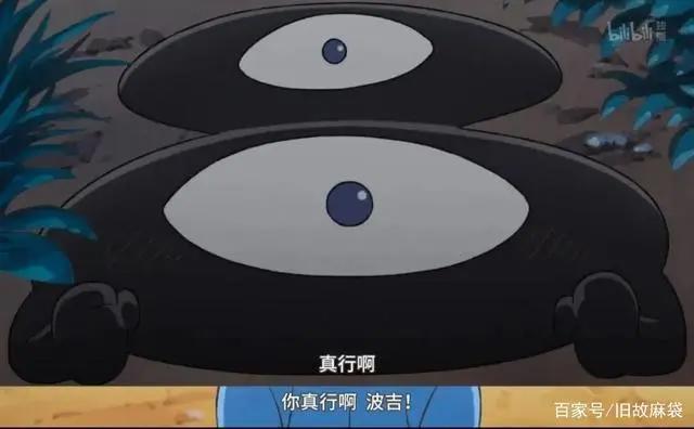 豆瓣9.7，一集封神，这部十月霸权番口碑逆天了！