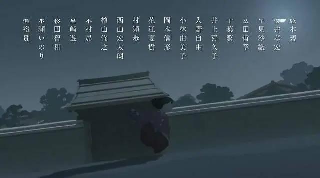 与紫式部的「源氏物语」并列为日本文学双壁的「平家物语」动画化