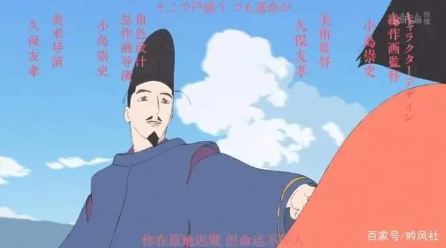 琵琶的长恨歌——《平家物语》动画评析