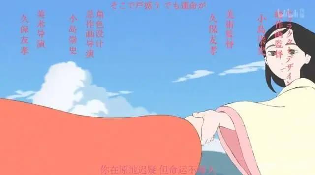 琵琶的长恨歌——《平家物语》动画评析