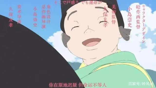 琵琶的长恨歌——《平家物语》动画评析