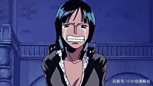 在海贼王909话中，罗宾化完妆美了一把，快赶超女帝和娜美了