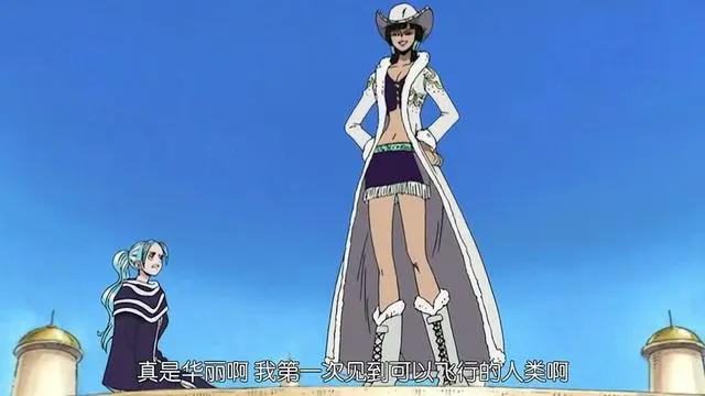 海贼王：罗宾最美的9大造型，最后3个简直美呆了，完全不输女帝！