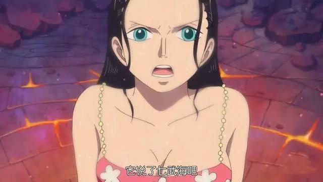 海贼王：罗宾最美的9大造型，最后3个简直美呆了，完全不输女帝！