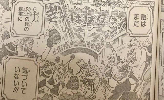 海贼王979话：罗宾穿丝袜长靴惊艳众人，小人族雷欧也将到和之国