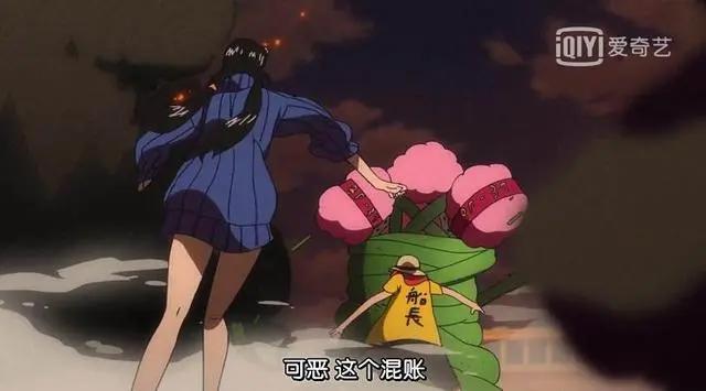 海贼王：罗宾年轻了18岁，嘴上说苦恼，心里其实乐开了花！