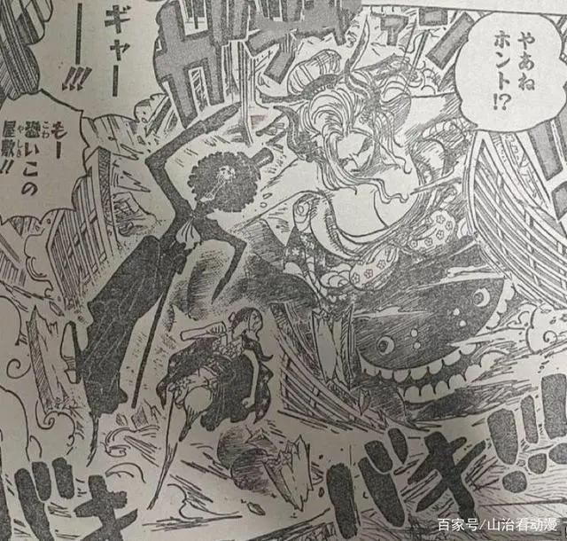 海贼王1020话：罗宾巨大化，花花果实能力觉醒，千手观音致敬火影