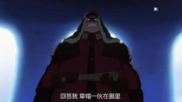 海贼王：罗宾被虐得最惨的1次，不但衣裳单薄，还被湿身和鞭打！