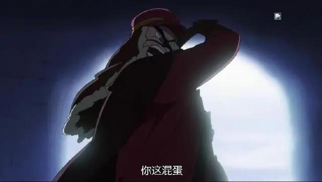 海贼王：罗宾被虐得最惨的1次，不但衣裳单薄，还被湿身和鞭打！