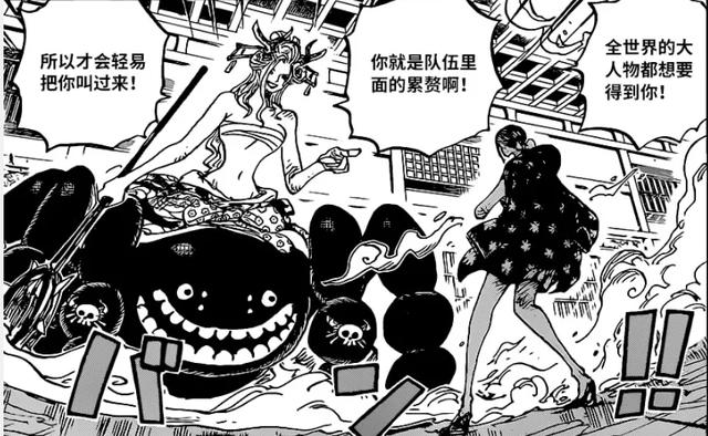 海贼王1021话情报：罗宾开启大招化身恶魔巨人，桃之助直接成年？