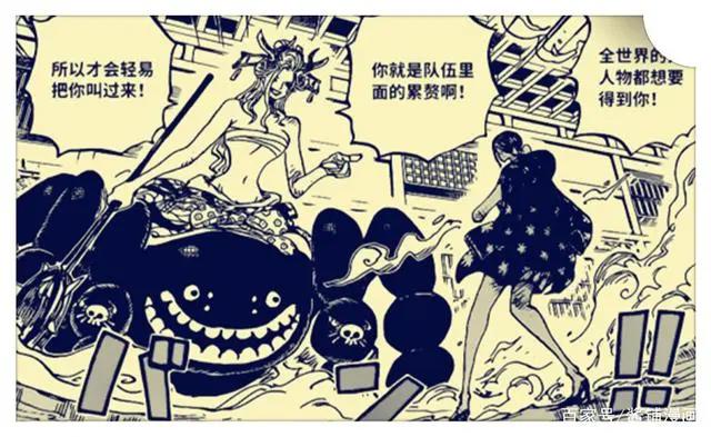 海贼王1021话，萨博教会罗宾龙爪拳，在恶魔形态下秒掉黑色玛利亚