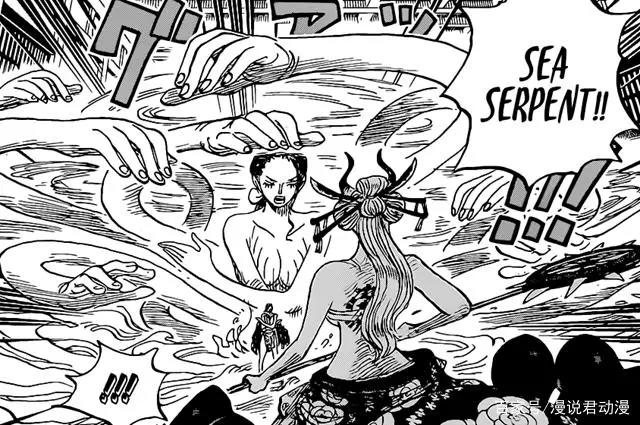 海贼王1021：罗宾变身黑色恶魔，桃之助借助熟熟果实长大成人