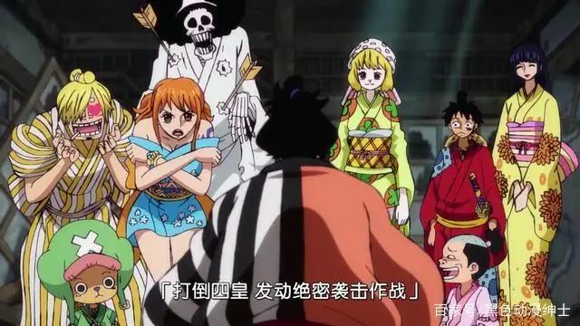 海贼王：男生和女生的审美差距太大！看娜美和罗宾的审美就知道了