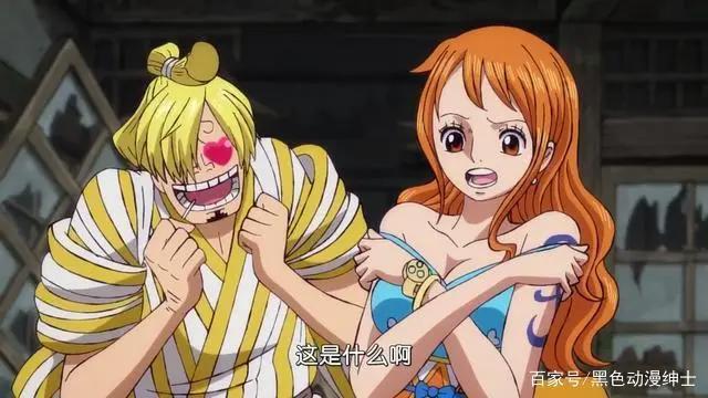 海贼王：男生和女生的审美差距太大！看娜美和罗宾的审美就知道了