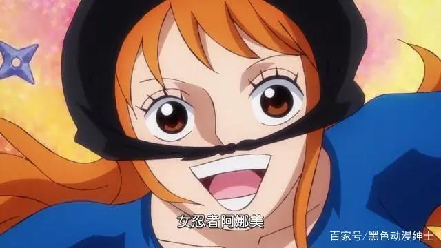 海贼王：男生和女生的审美差距太大！看娜美和罗宾的审美就知道了