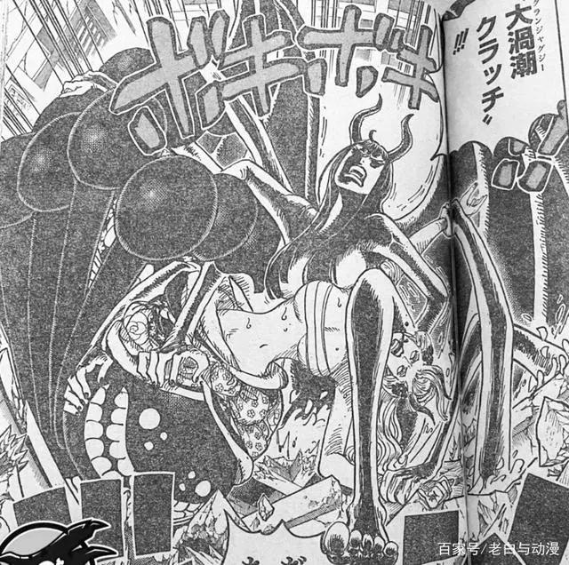 海贼王1021话：罗宾变身成恶魔，手撕黑玛利亚，战力要重排？