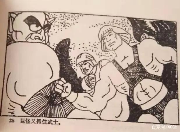 哥哥爷青回，妹妹毁童年？背后都是资本市场的“阴谋”