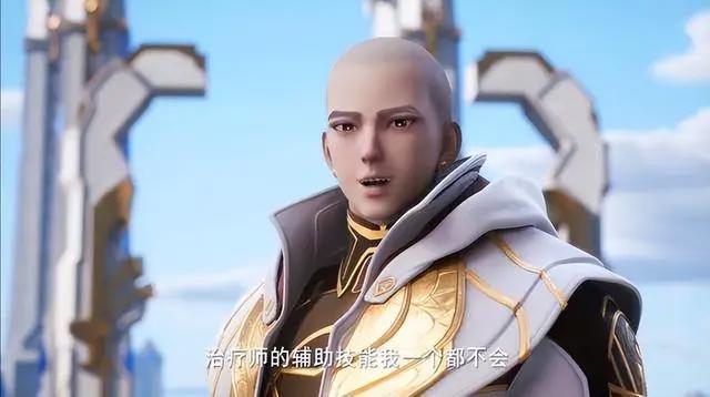 神印王座搞尬舞水时长，导演曾说剧情不会水，现在摆烂开始