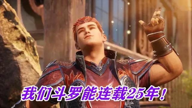 神印王座外传开篇，三少提笔为神作写续集，为何却被指炒冷饭？