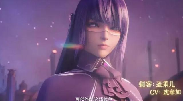 《神印王座》上演元气弹，龙皓晨灵力达97，枫秀被男女主盯上了