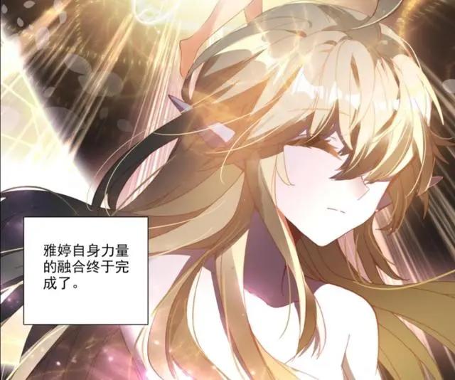 龙皓晨KY认妹妹，雅婷一点都不想做妹妹