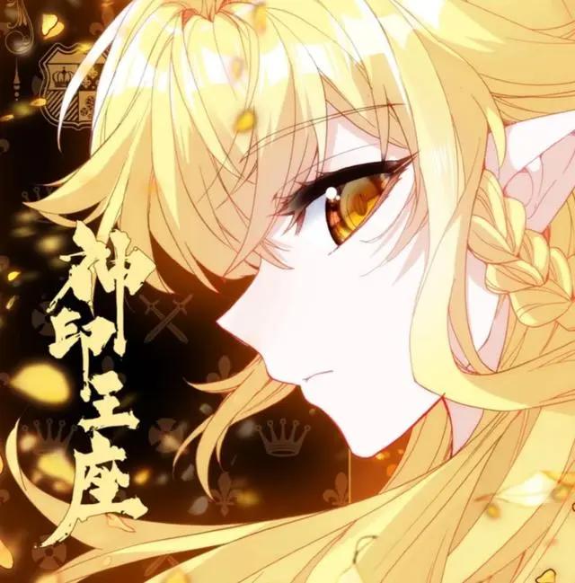 龙皓晨KY认妹妹，雅婷一点都不想做妹妹