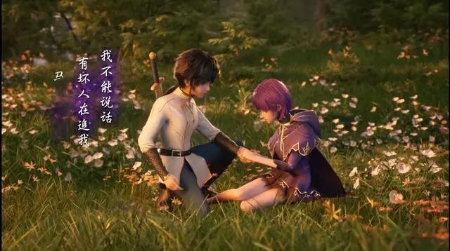 神印王座开播，剧情发展太快，比隔壁斗罗要好看得多